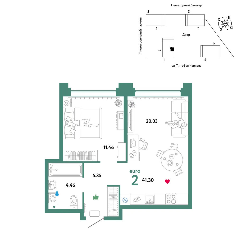 Планировка 2-комн. квартира, 41.3 м² ЖК «Микрорайон Звездный»