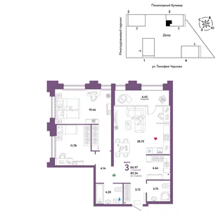 Квартира 3-комн. квартира, 86.97 м² ЖК «Микрорайон Звездный» Фото 1 Квартира 3-комн. квартира, 86.97 м² ЖК «Микрорайон Звездный» Фото 1