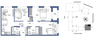 Планировка 4-комн. квартира, 71.72 м² ЖК «Сердце Сибири»