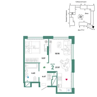 Планировка 2-комн. квартира, 37.97 м² ЖК «Сибирский сад»