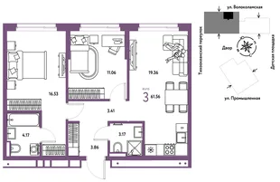 Планировка 3-комн. квартира, 61.56 м² ЖК «Страна Прибрежная»