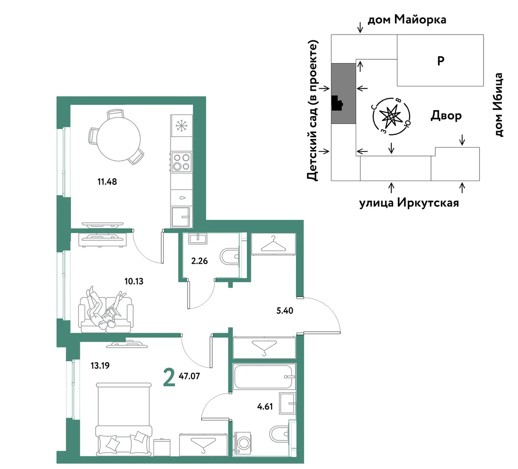 Планировка 2-комн. квартира, 47.07 м² ЖК «Остров-сад»