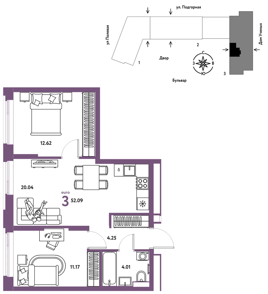 Планировка 3-комн. квартира, 52.18 м² ЖК «Авторский»