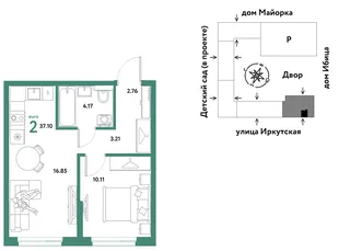 Планировка 2-комн. квартира, 37.1 м² ЖК «Остров-сад»
