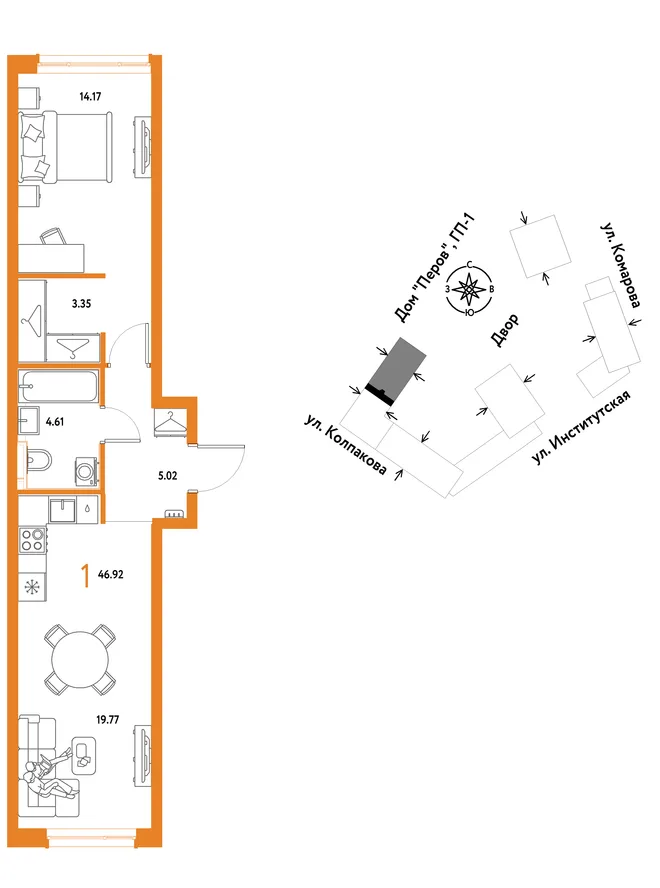 Планировка 1-комн. квартира, 46.92 м² ЖК «Страна.Парковая» Планировка 1-комн. квартира, 46.92 м² ЖК «Страна.Парковая»