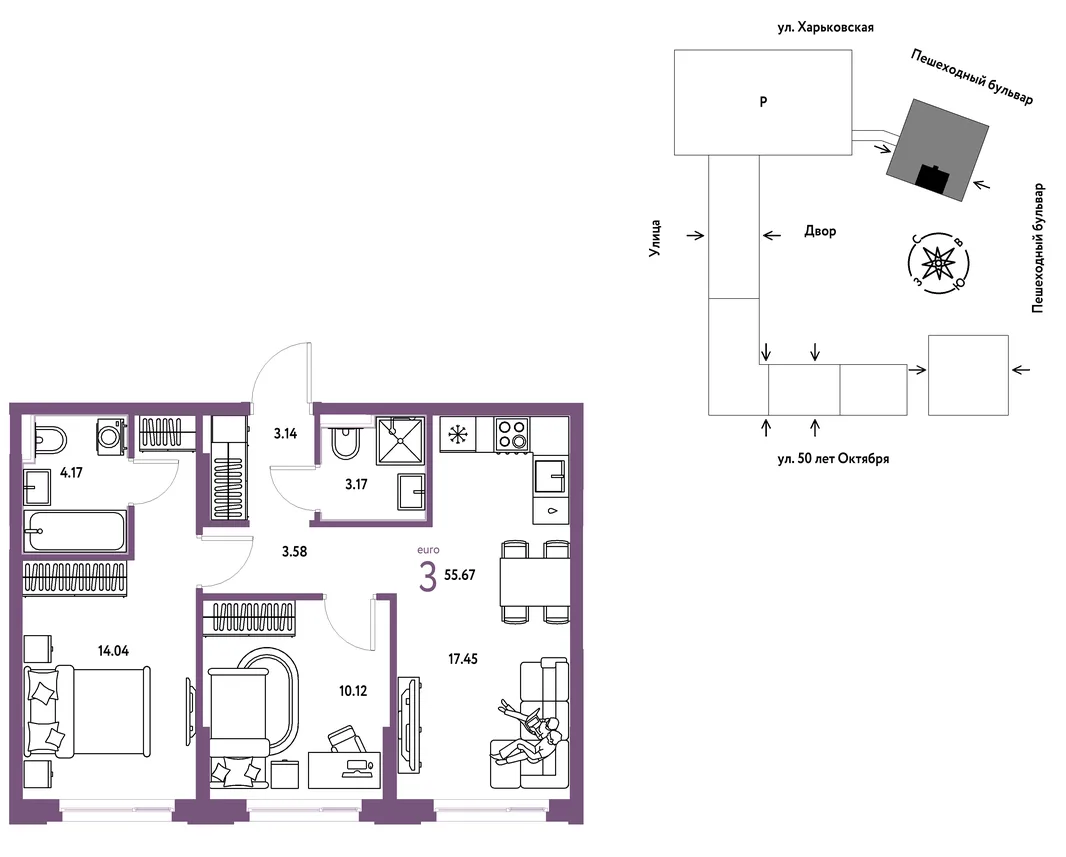 Планировка 3-комн. квартира, 55.67 м² ЖК «Сердце Сибири»