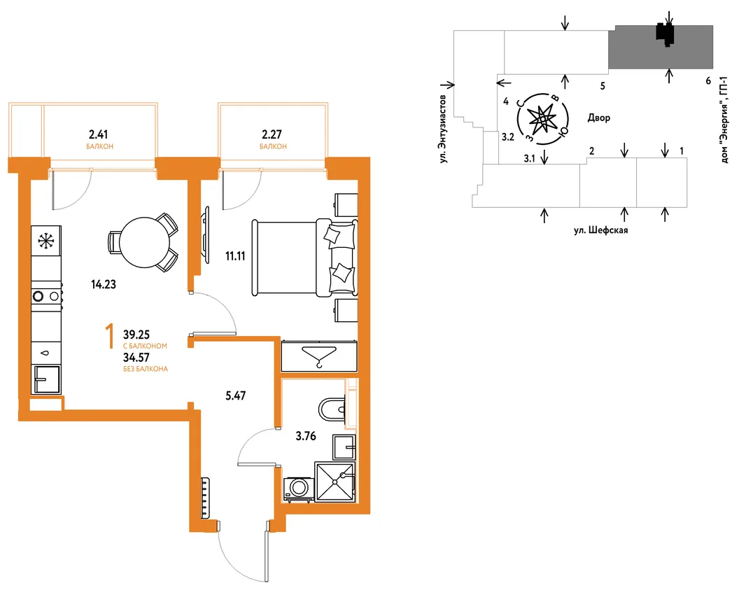 Планировка 1-комн. квартира, 39.24 м² ЖК «Страна.Энтузиастов»