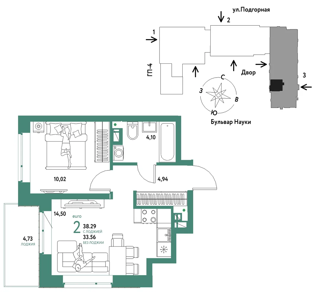 Планировка 2-комн. квартира, 38.29 м² ЖК «Авторский»