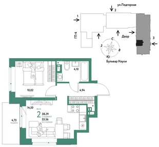 Планировка 2-комн. квартира, 38.29 м² ЖК «Авторский»