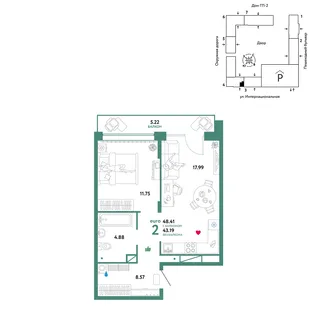 Планировка 2-комн. квартира, 48.41 м² ЖК «Юнион»