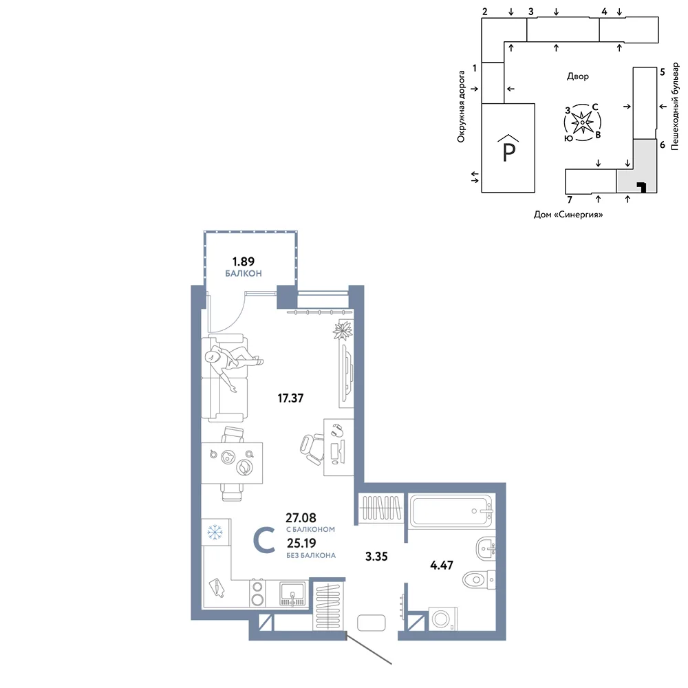 Планировка Студия, 27.08 м² ЖК «Юнион»