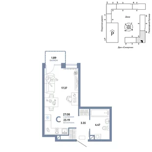 Планировка Студия, 27.08 м² ЖК «Юнион»