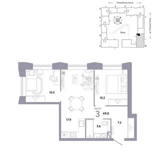 Планировка 3-комн. квартира, 49 м² ЖК «Страна.Заречная»