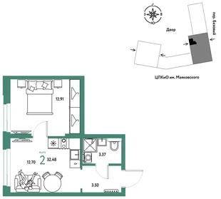 Планировка 2-комн. квартира, 32.48 м² ЖК «Сибирский сад»