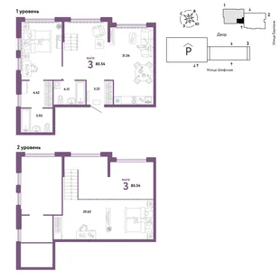 Планировка 3-комн. квартира, 80.54 м² ЖК «Страна.Энтузиастов»