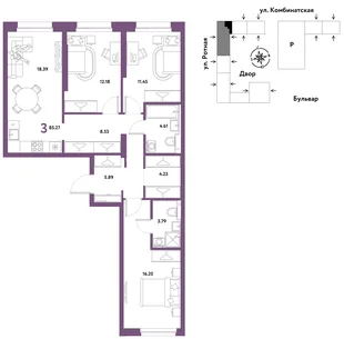 Планировка 3-комн. квартира, 84.51 м² ЖК «Уральский сад»