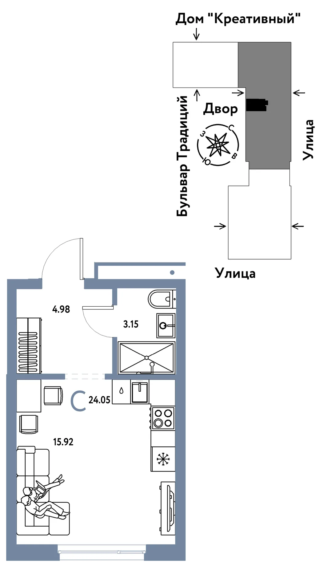 Планировка Студия, 24.05 м² ЖК «Микрорайон Домашний»