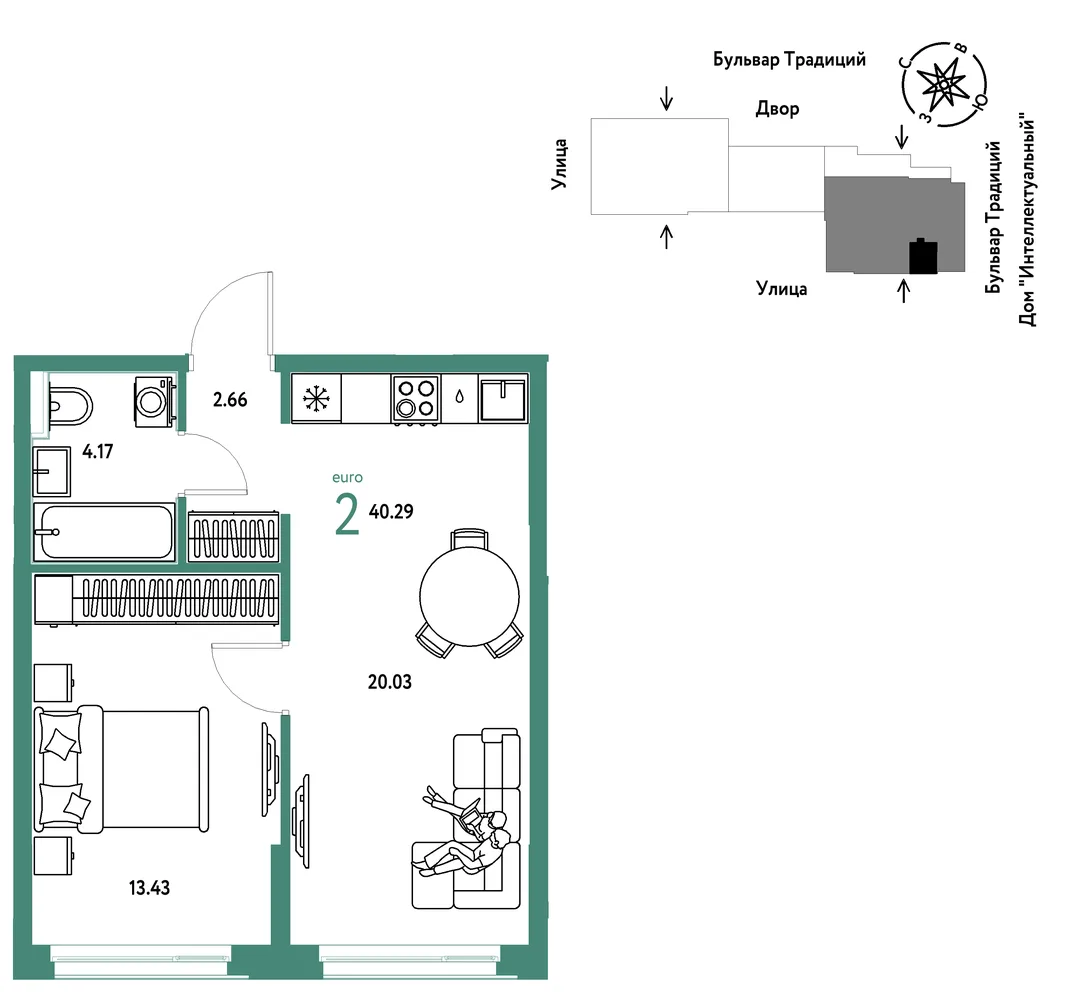 Планировка 2-комн. квартира, 40.29 м² ЖК «Микрорайон Домашний»