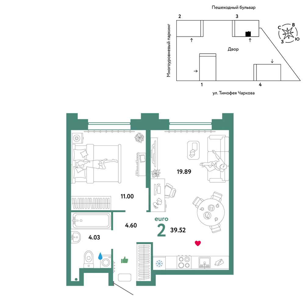Планировка 2-комн. квартира, 39.52 м² ЖК «Микрорайон Звездный»