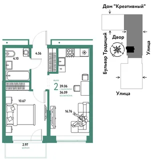 Планировка 2-комн. квартира, 39.06 м² ЖК «Микрорайон Домашний»
