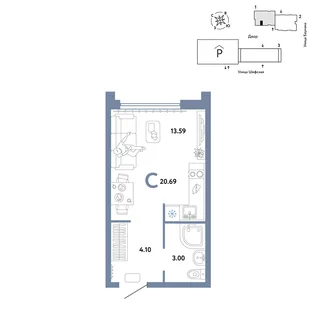 Планировка Студия, 20.69 м² ЖК «Страна.Энтузиастов»