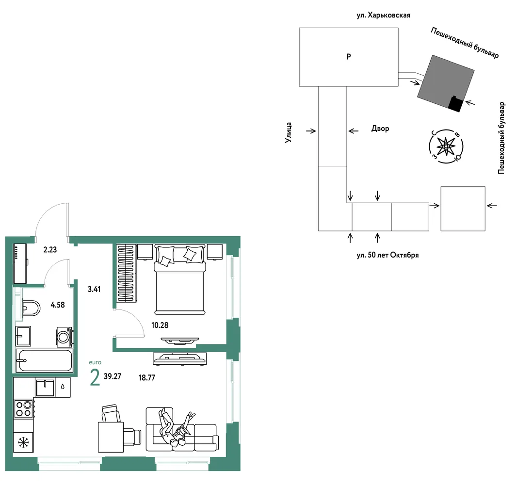 Планировка 2-комн. квартира, 39.27 м² ЖК «Сердце Сибири»