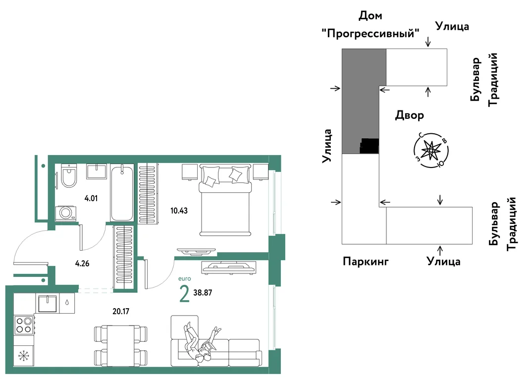 Планировка 2-комн. квартира, 38.87 м² ЖК «Микрорайон Домашний»