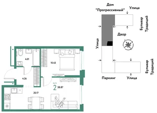 Планировка 2-комн. квартира, 38.87 м² ЖК «Микрорайон Домашний»