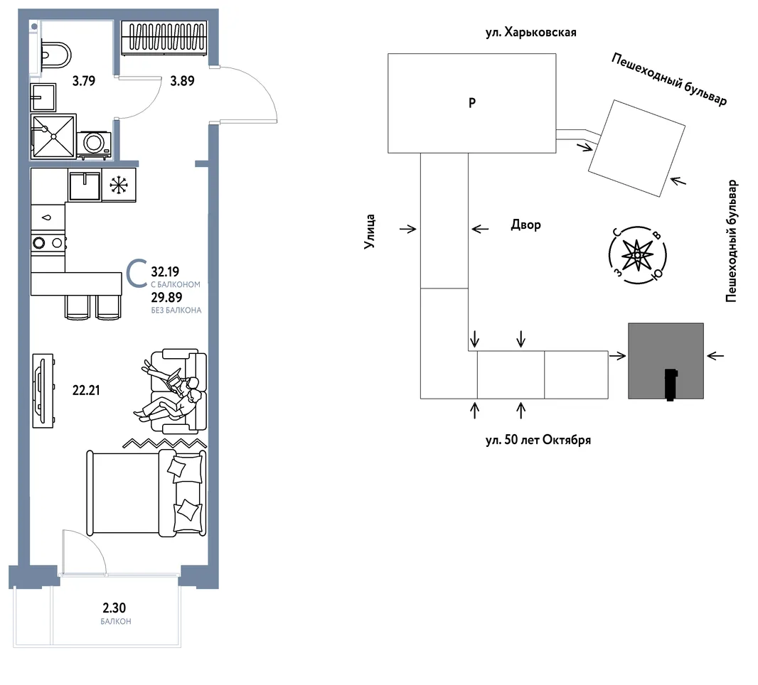 Планировка Студия, 32.19 м² ЖК «Сердце Сибири»