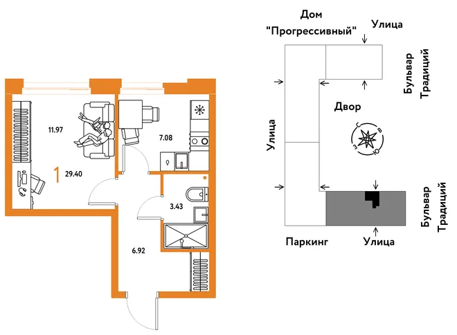 Планировка 1-комн. квартира, 29.4 м² ЖК «Микрорайон Домашний» Планировка 1-комн. квартира, 29.4 м² ЖК «Микрорайон Домашний»