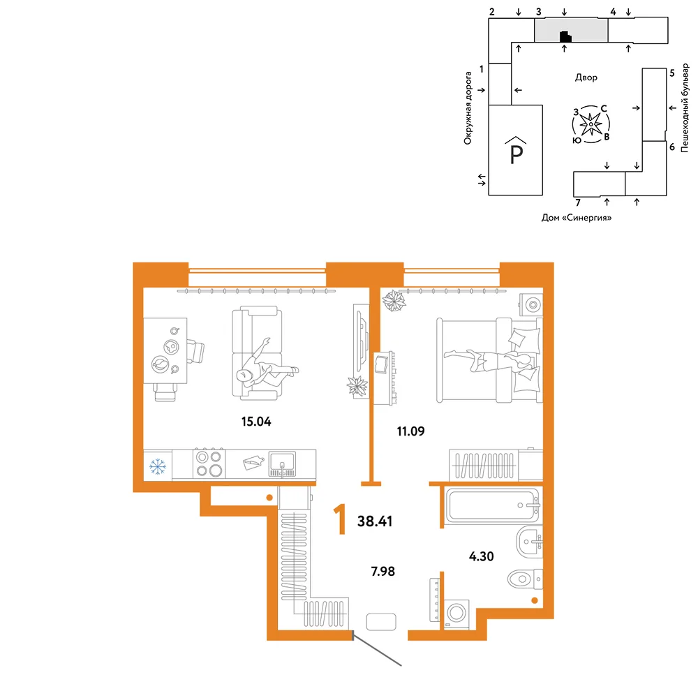 Планировка 1-комн. квартира, 38.41 м² ЖК «Юнион»