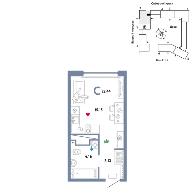 Планировка Студия, 22.44 м² ЖК «Сибирский сад» Планировка Студия, 22.44 м² ЖК «Сибирский сад»
