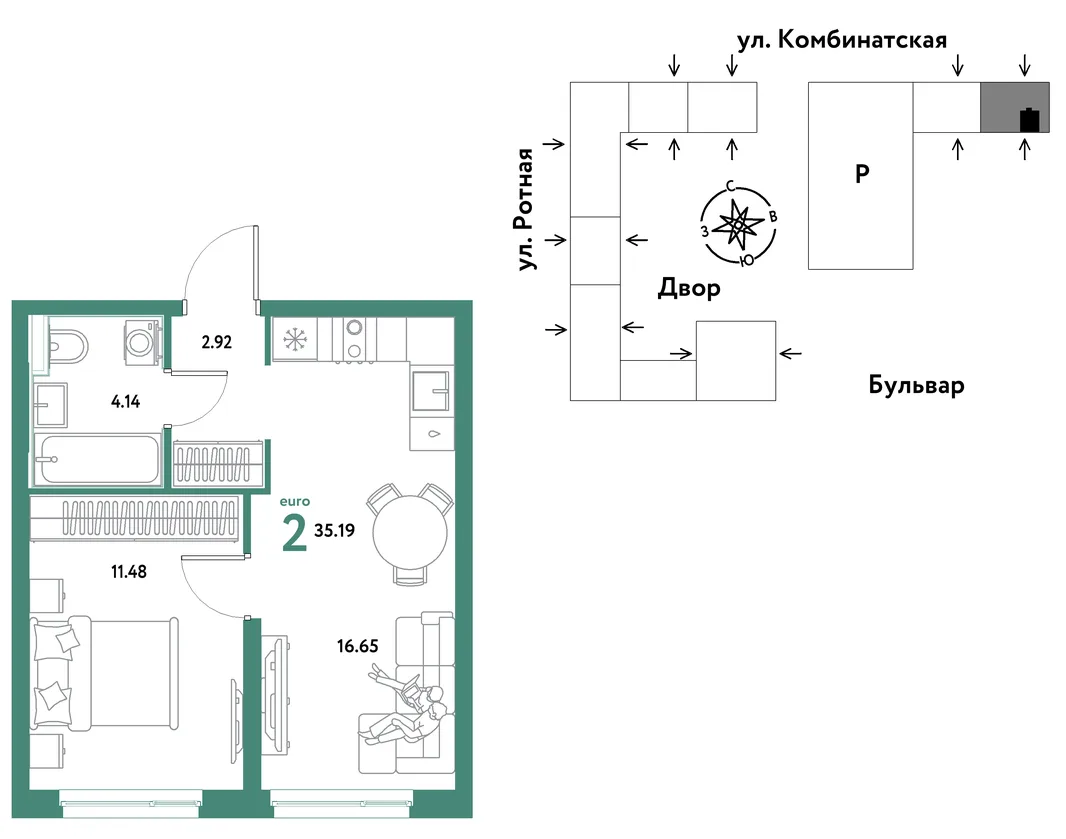 Планировка 2-комн. квартира, 34.94 м² ЖК «Уральский сад»