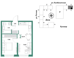 Планировка 2-комн. квартира, 34.94 м² ЖК «Уральский сад»