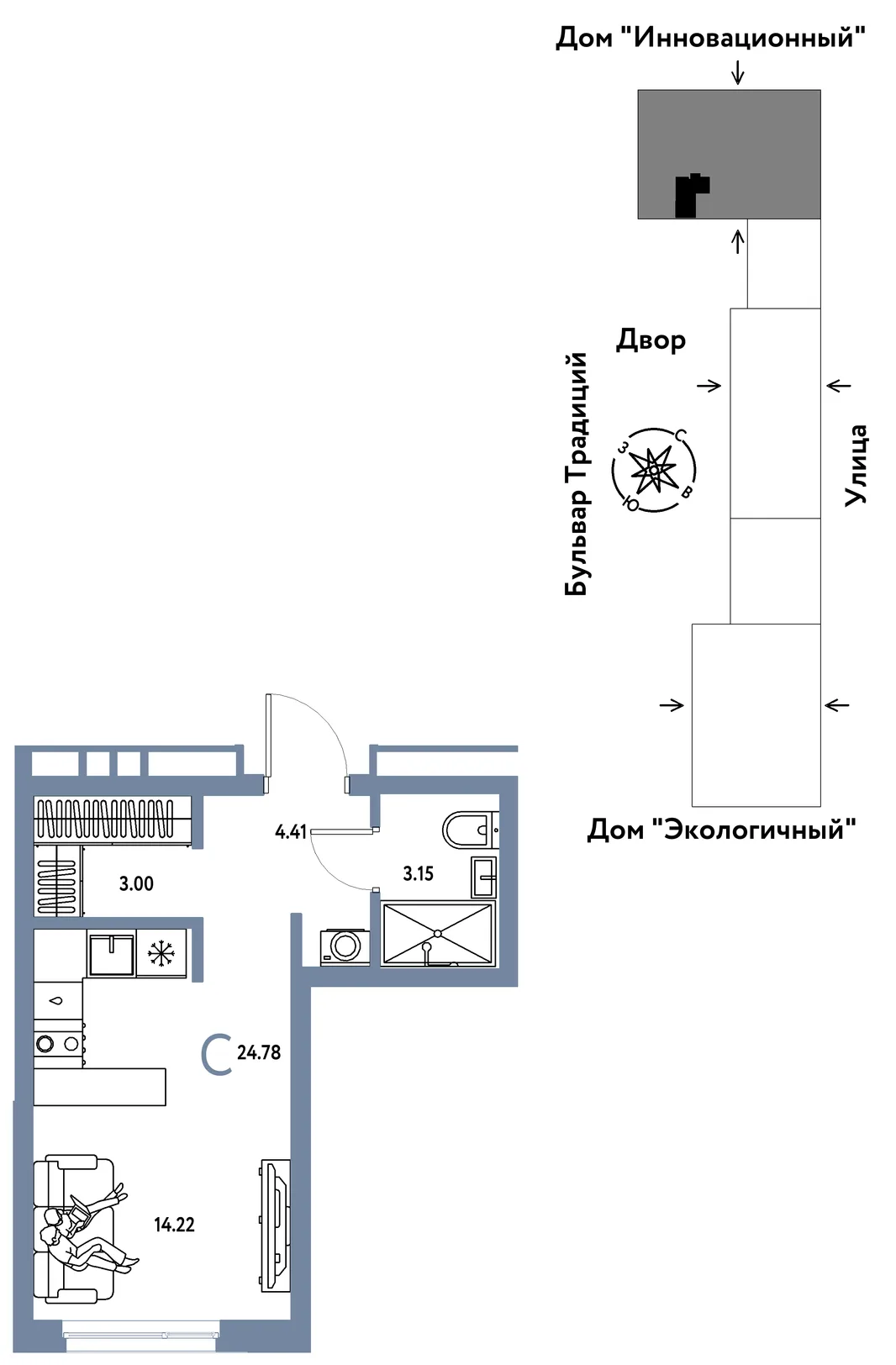Планировка Студия, 24.78 м² ЖК «Микрорайон Домашний»