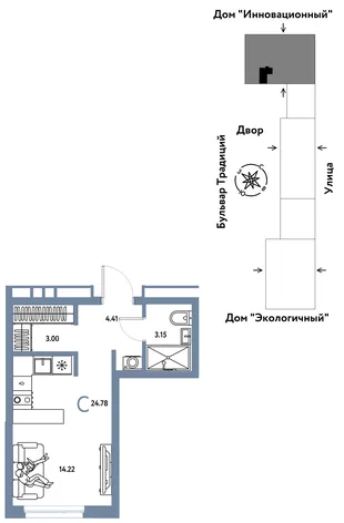 Планировка Студия, 24.78 м² ЖК «Микрорайон Домашний»
