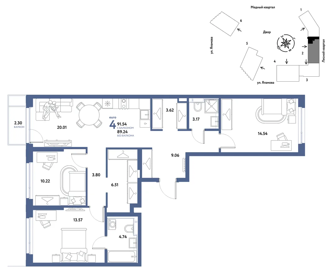 Планировка 4-комн. квартира, 91.54 м² ЖК «Сибирский сад»