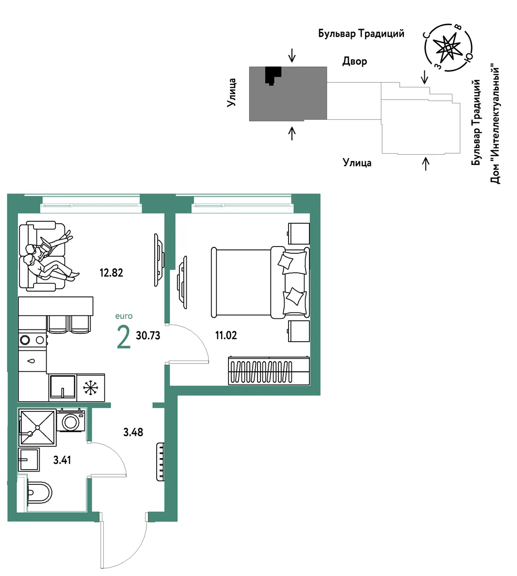 Планировка 2-комн. квартира, 30.73 м² ЖК «Микрорайон Домашний»