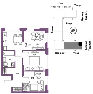 Планировка 3-комн. квартира, 47.11 м² ЖК «Микрорайон Домашний»