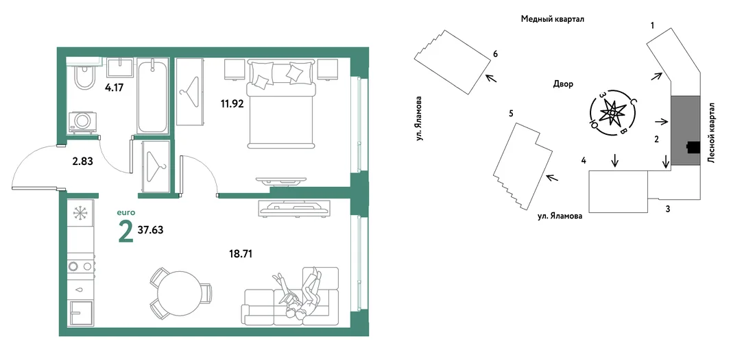 Планировка 2-комн. квартира, 37.63 м² ЖК «Сибирский сад»