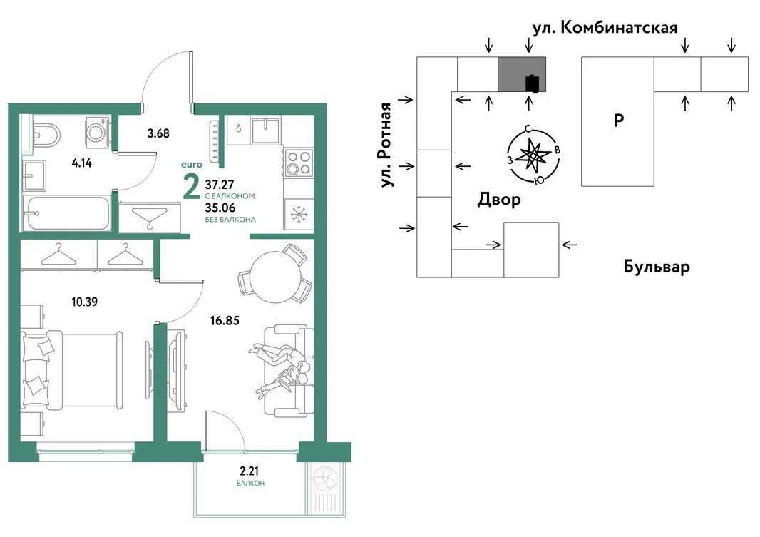 Планировка 2-комн. квартира, 36.96 м² ЖК «Уральский сад»