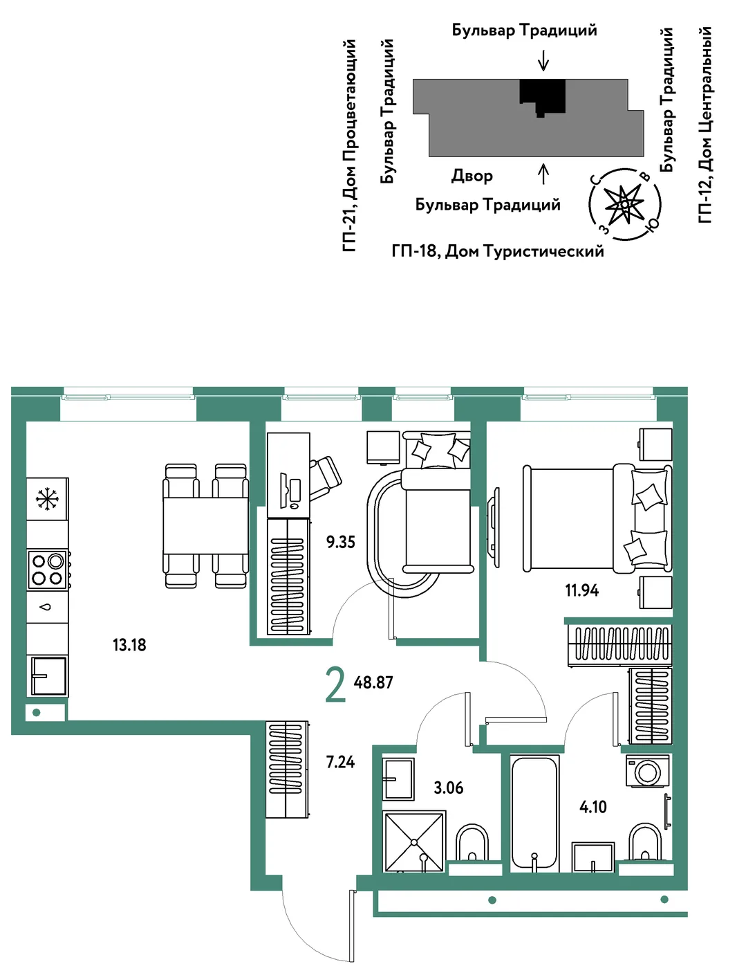 Планировка 2-комн. квартира, 48.87 м² ЖК «Микрорайон Домашний»