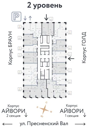 Квартира 2-комн. квартира, 67.97 м² ЖК «Репаблик» Фото 1 Квартира 2-комн. квартира, 67.97 м² ЖК «Репаблик» Фото 1
