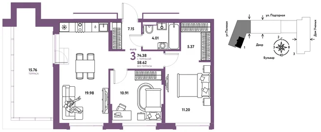 Планировка 3-комн. квартира, 74.47 м² ЖК «Авторский» Планировка 3-комн. квартира, 74.47 м² ЖК «Авторский»