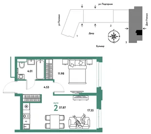 Планировка 2-комн. квартира, 37.97 м² ЖК «Авторский»
