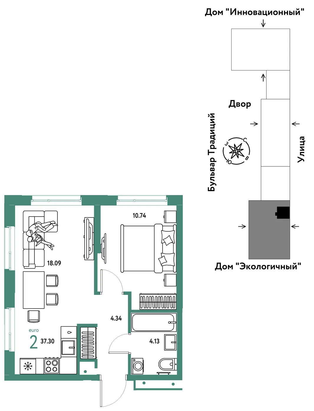 Планировка 2-комн. квартира, 37.3 м² ЖК «Микрорайон Домашний»