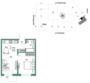 Планировка 2-комн. квартира, 41.05 м² ЖК «Остров-сад»