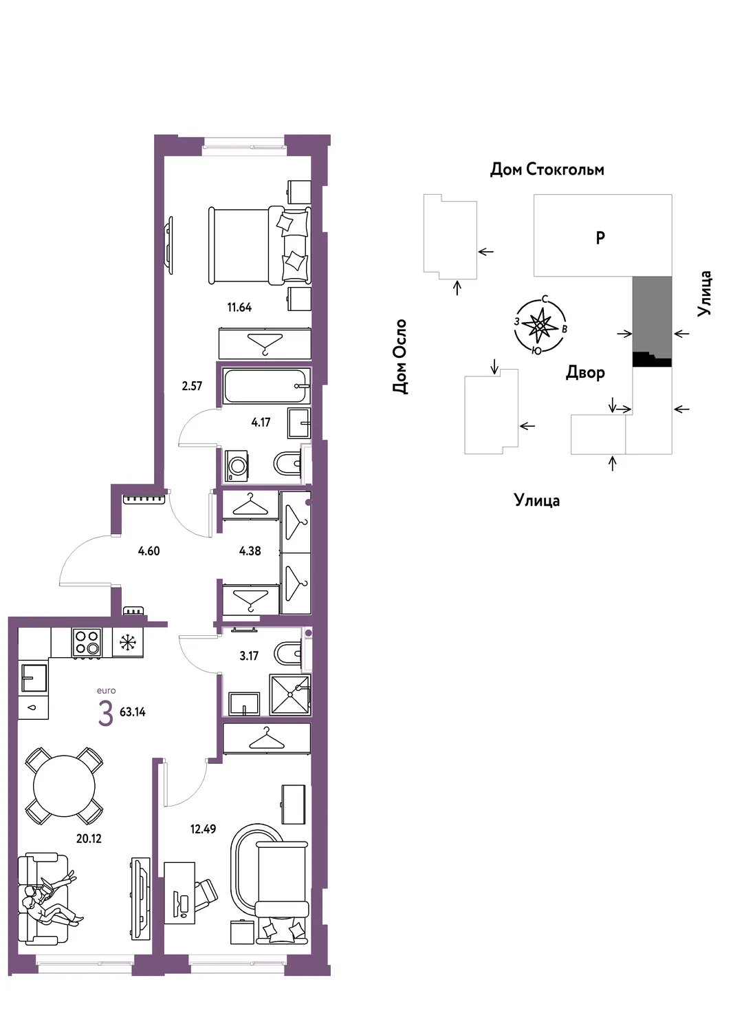 Планировка 3-комн. квартира, 63.14 м² ЖК «Европейский берег 2.0»