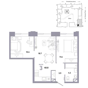 Планировка 3-комн. квартира, 48.8 м² ЖК «Страна.Заречная»