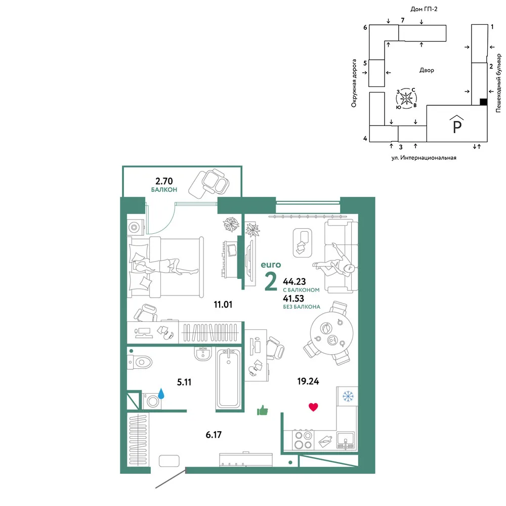 Планировка 2-комн. квартира, 44.23 м² ЖК «Юнион»